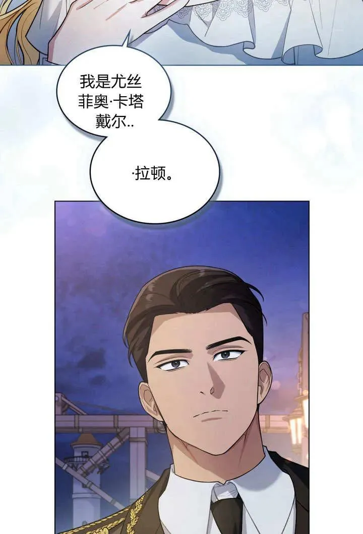 第10话32