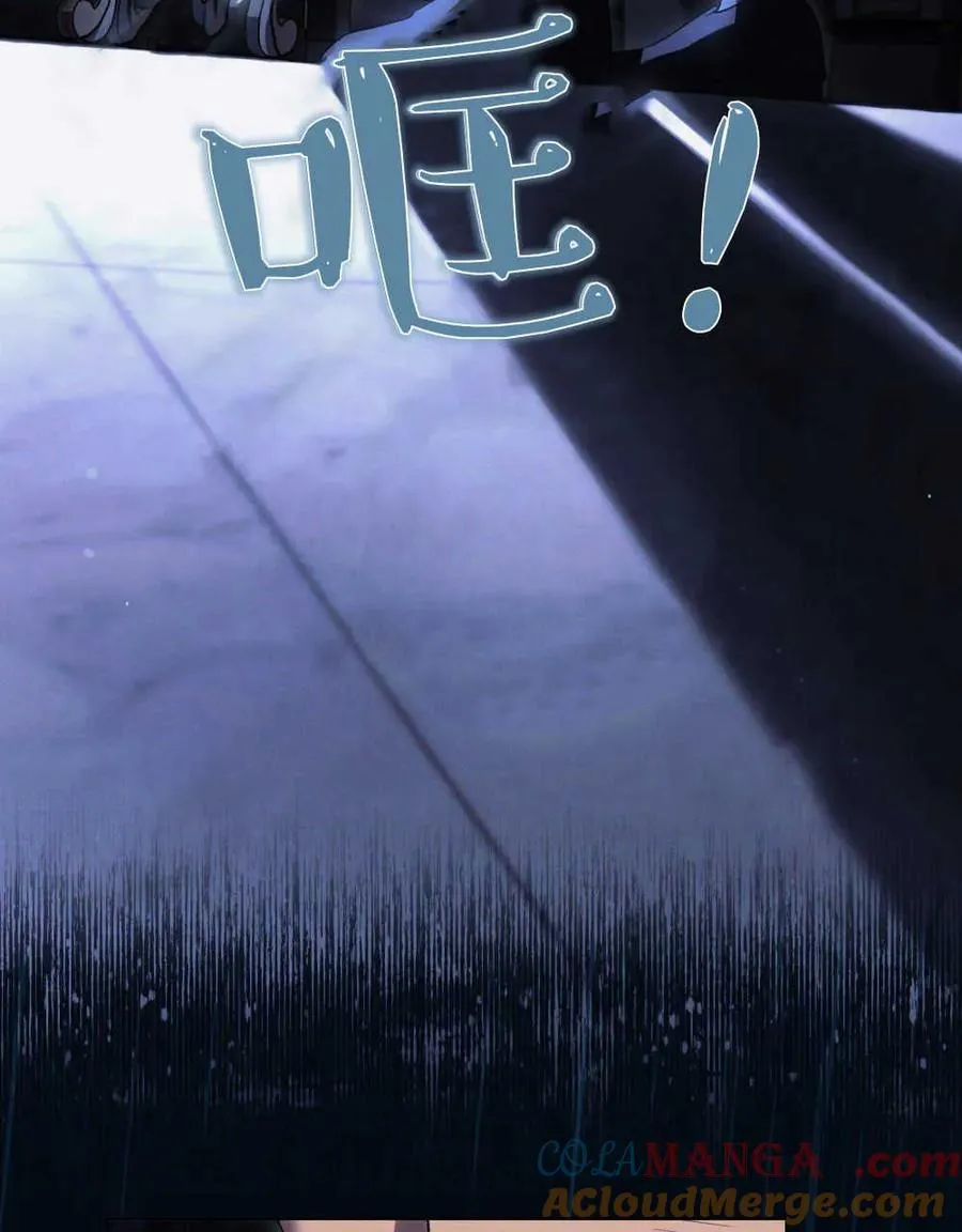 第41话76