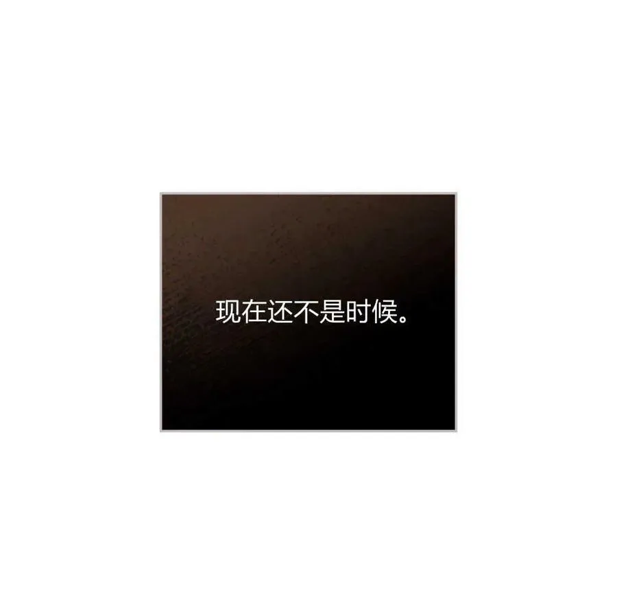 第42话98