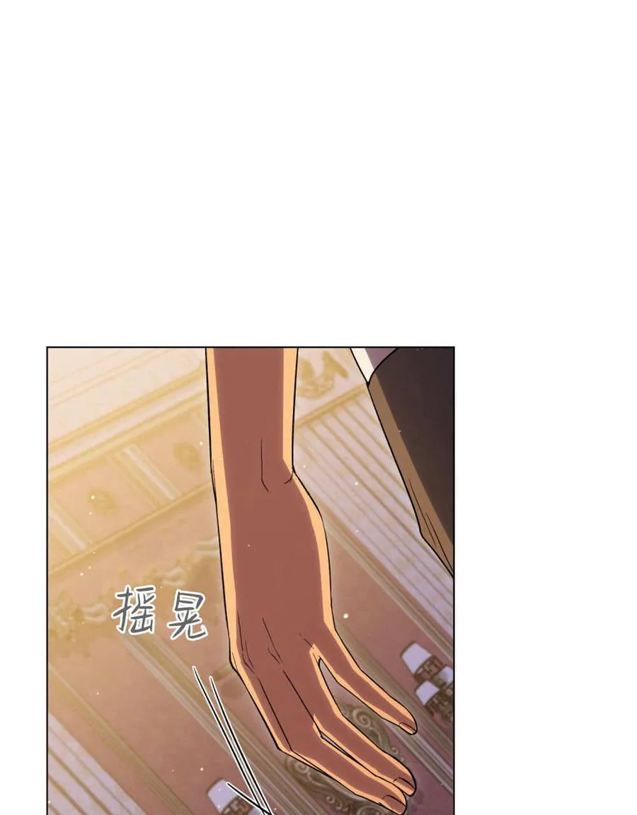 第58话66