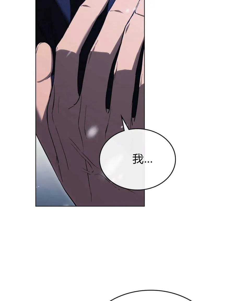 第42话54