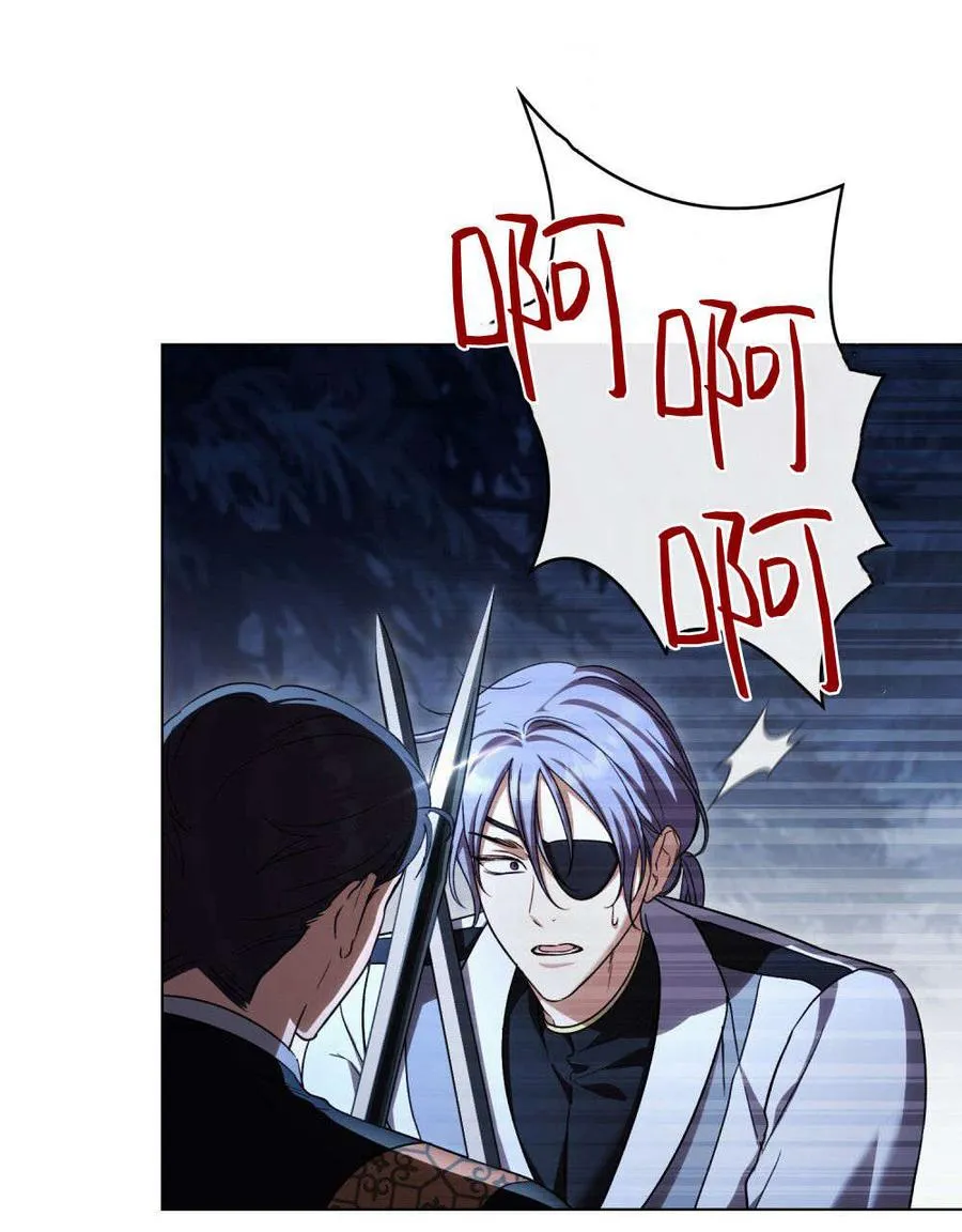 第56话62