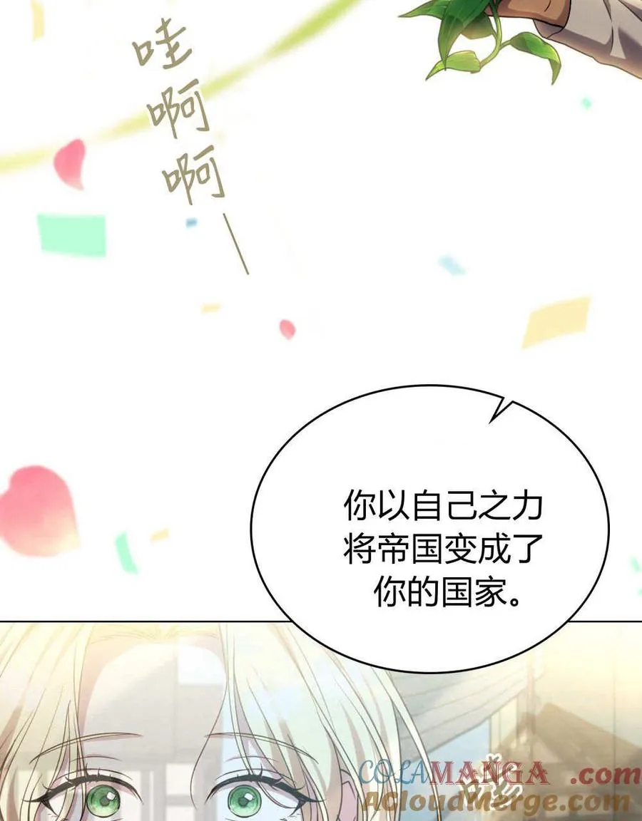 第58话32