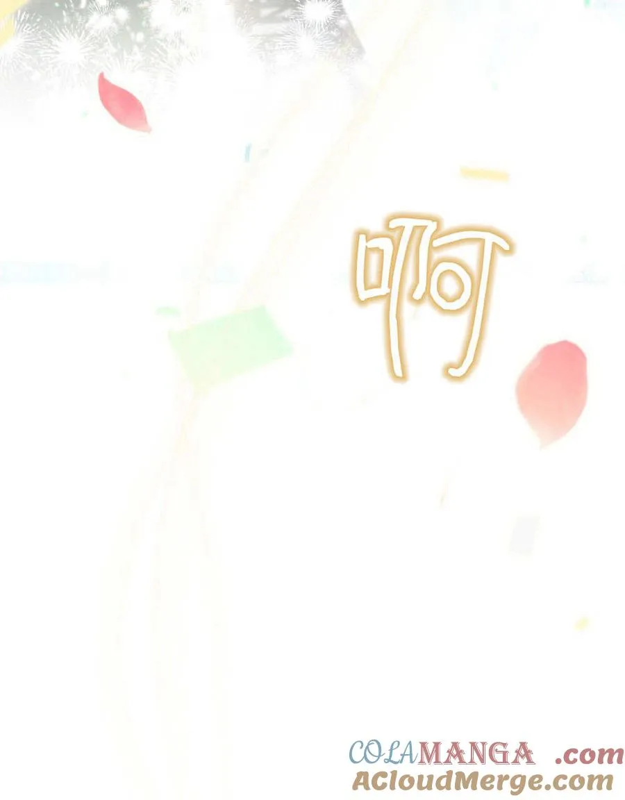 第58话20