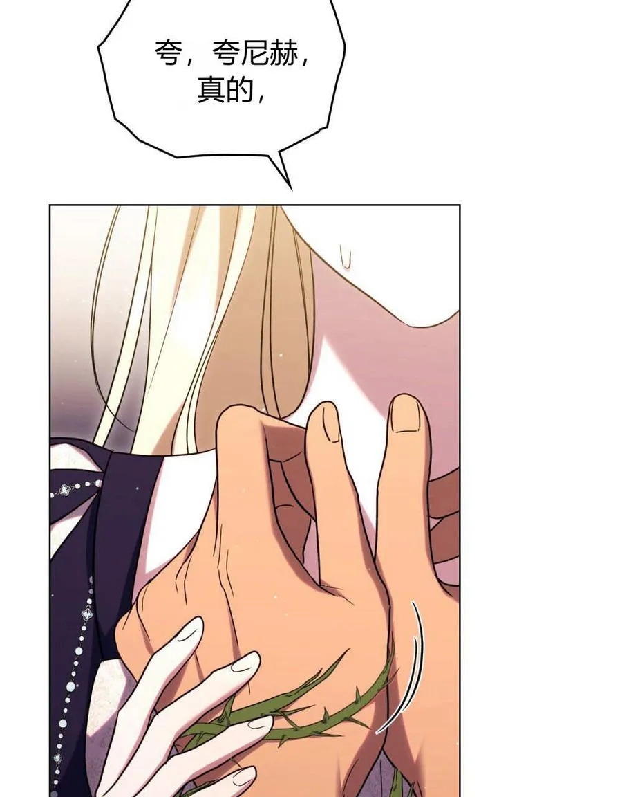 第58话102