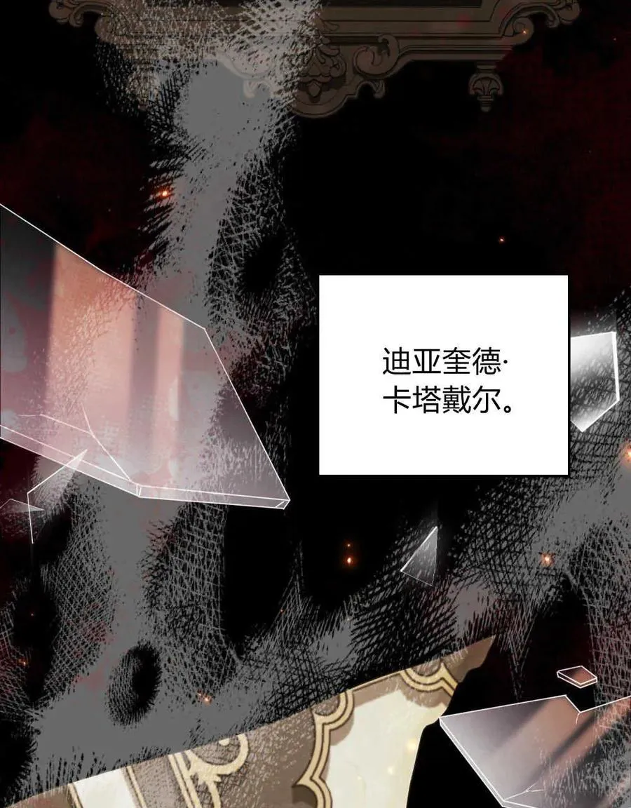 第41话46