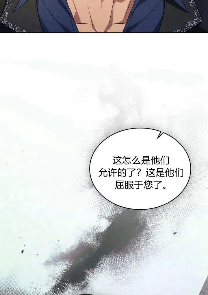 第18话53