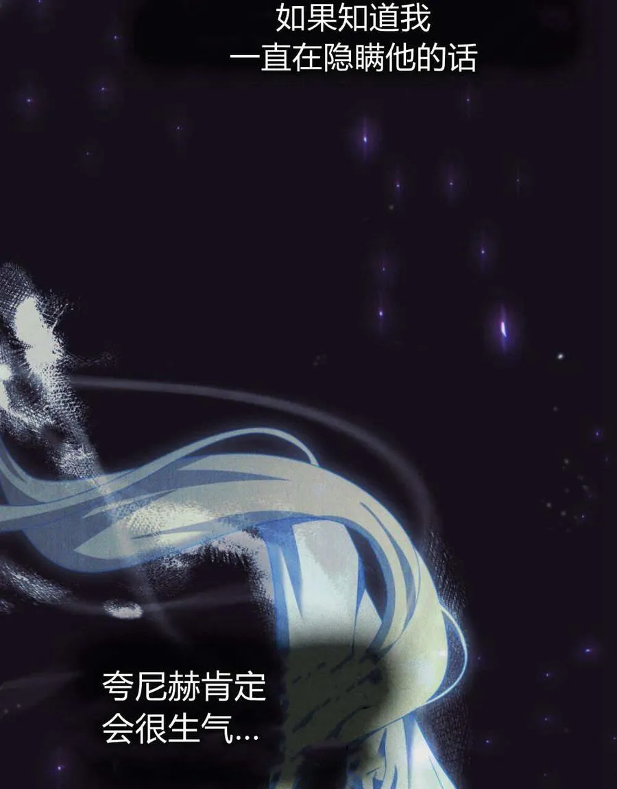 第44话26