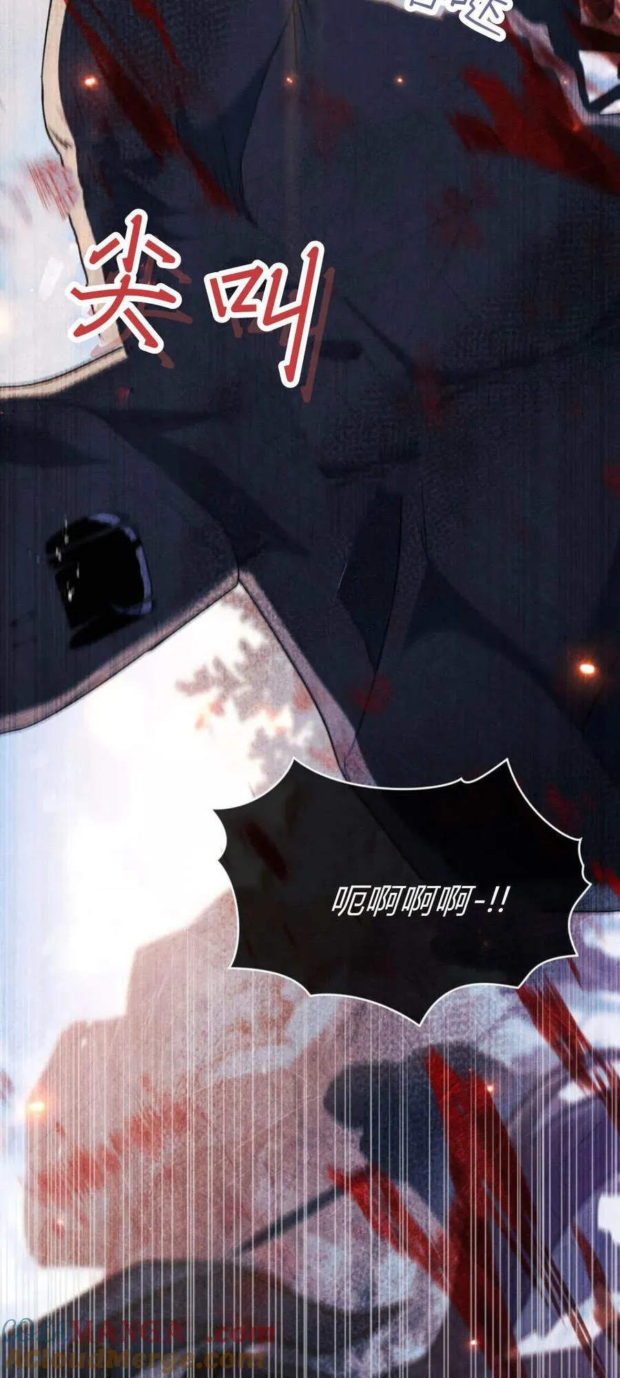 第66话63