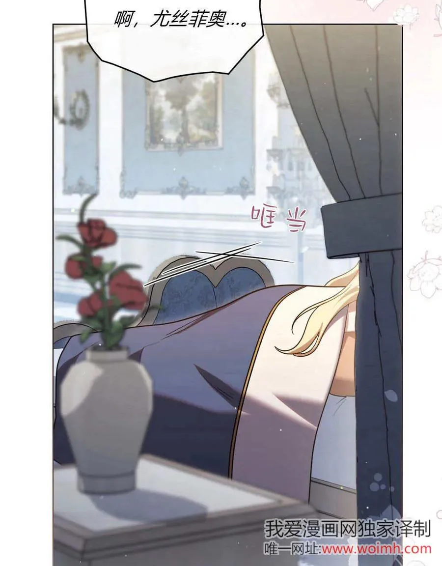 第65话31