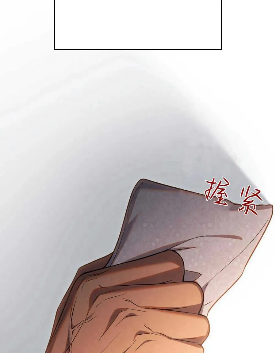 第41话54