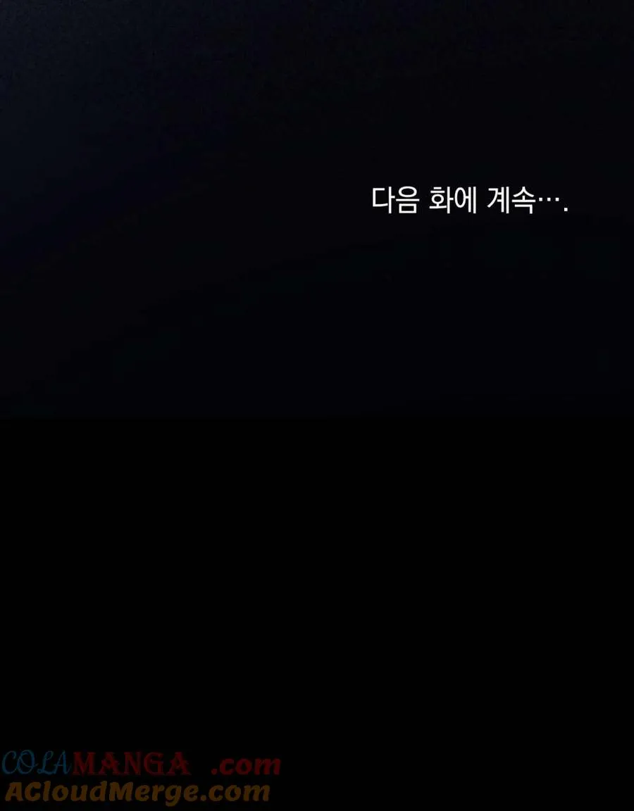 第49话104