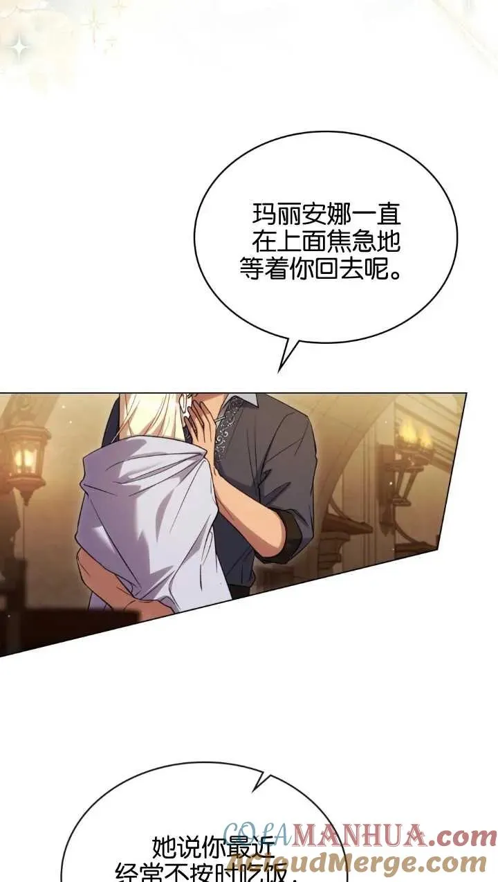 第34话48