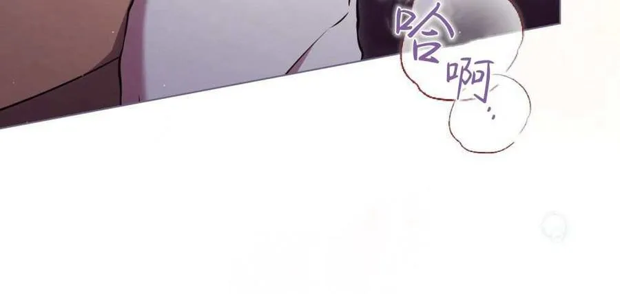 第49话79