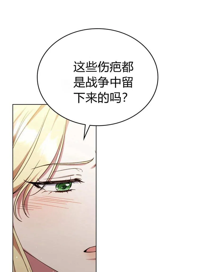 第58话89