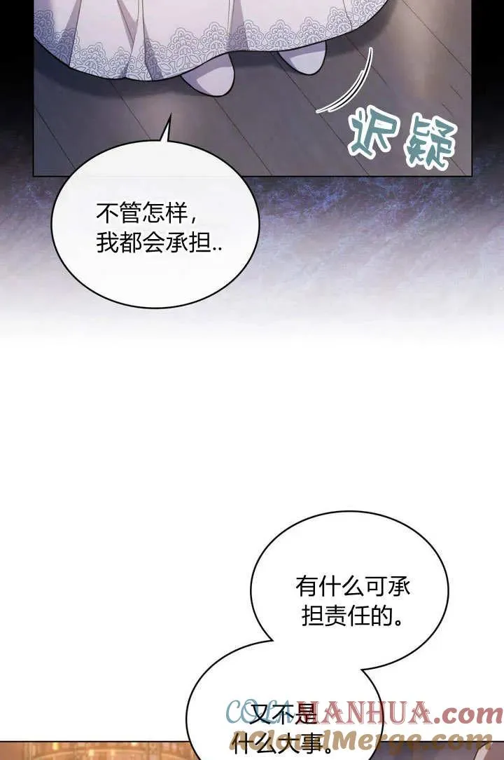 第12话15