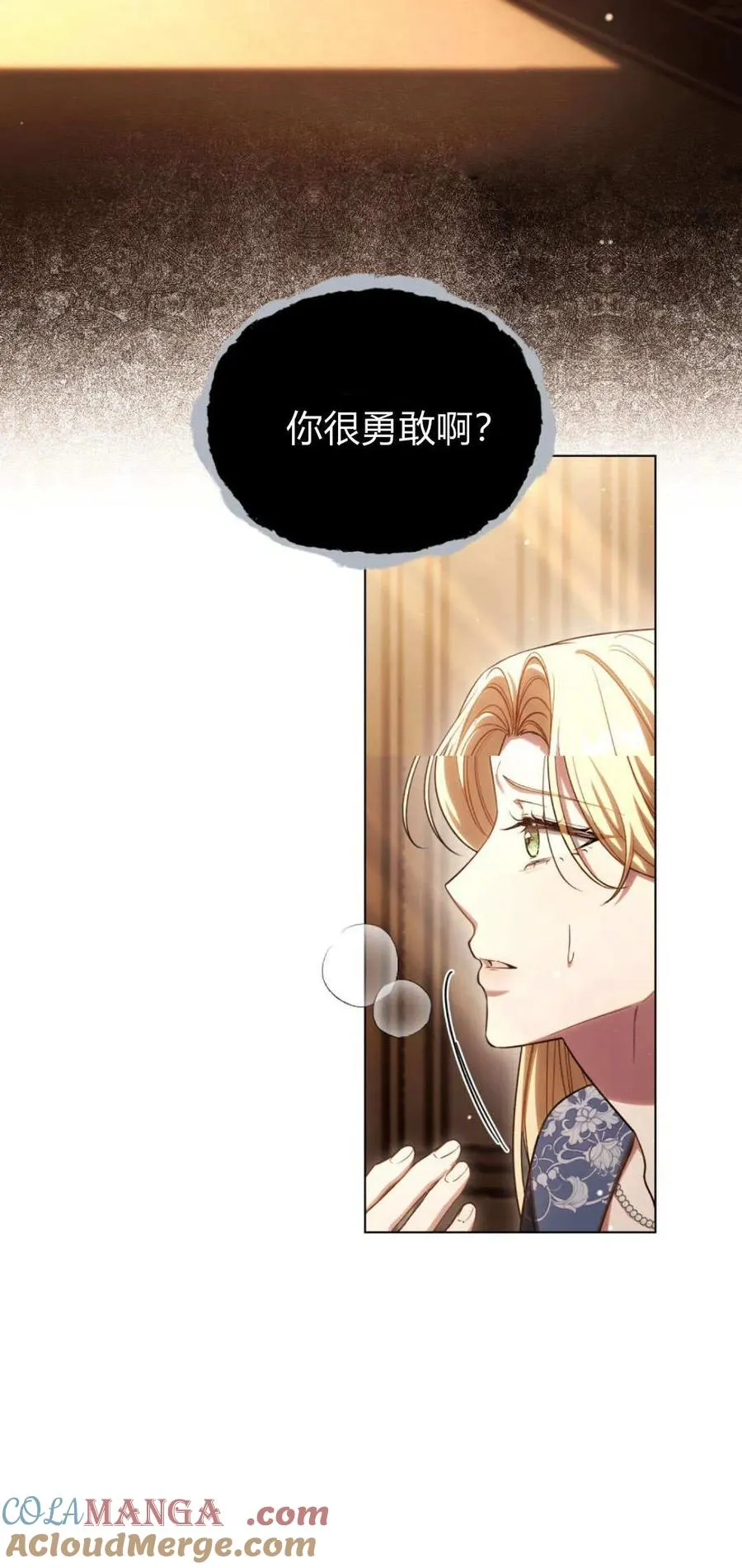 第69话42
