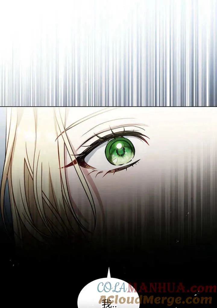 第8话51