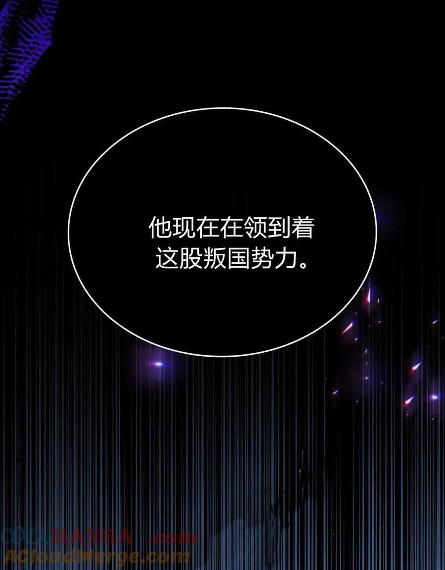 第62话88