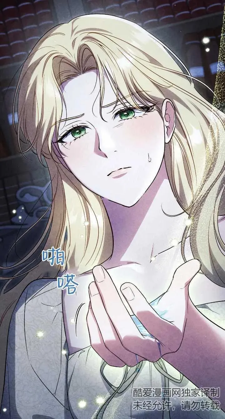 第36话31