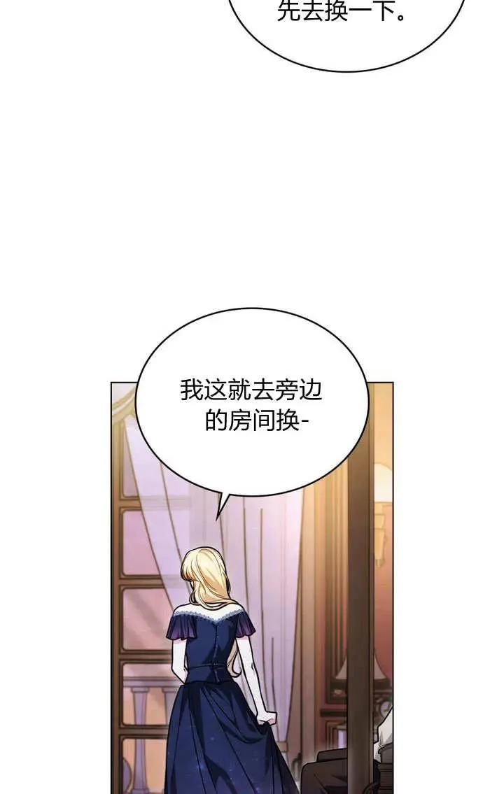 第15话65