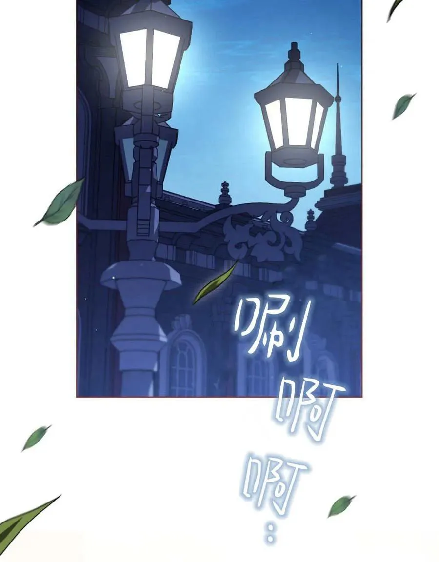 第64话105