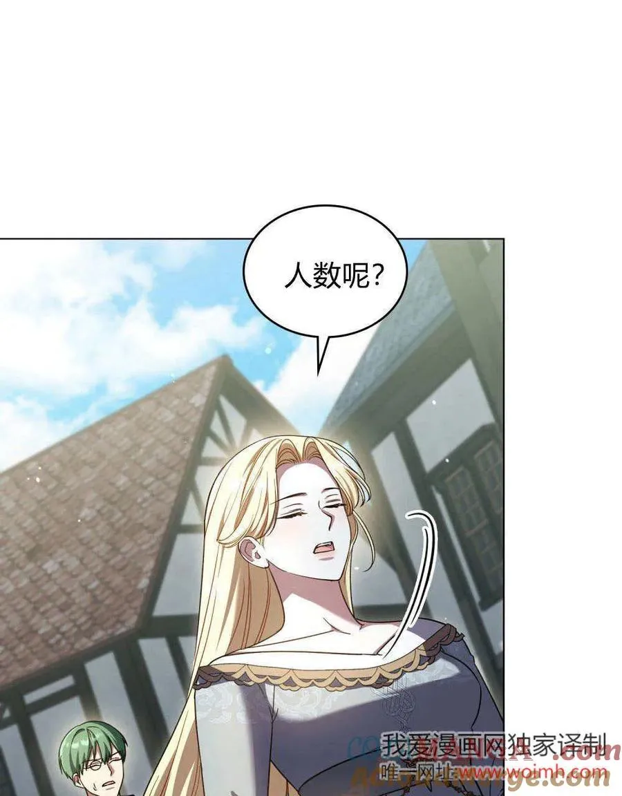 第64话80