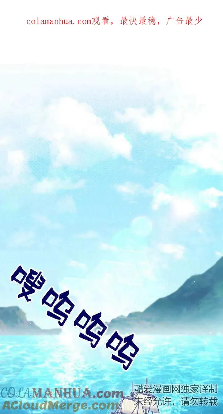 第14话0