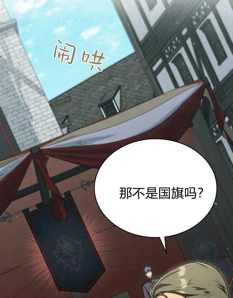 第64话1