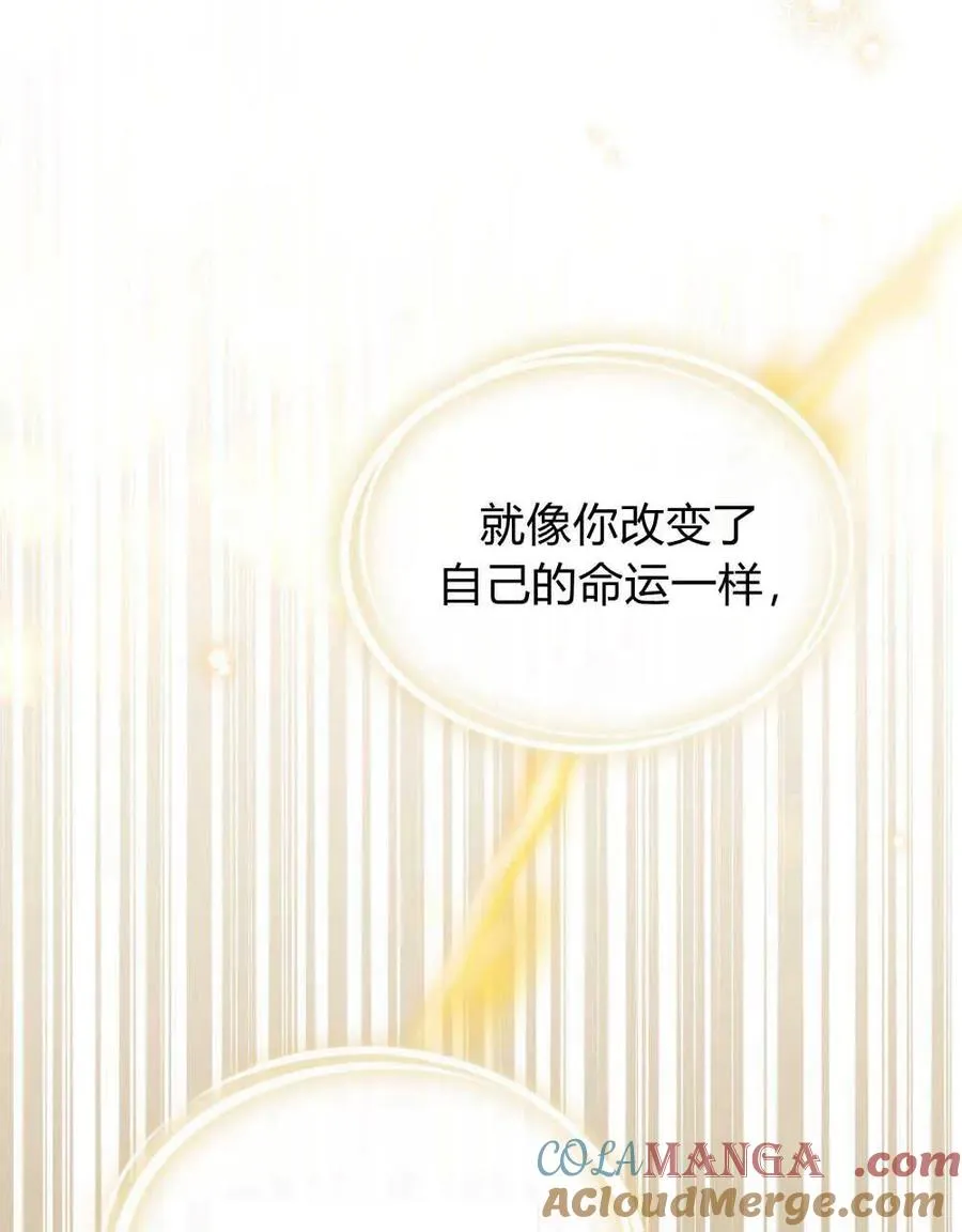 第42话52
