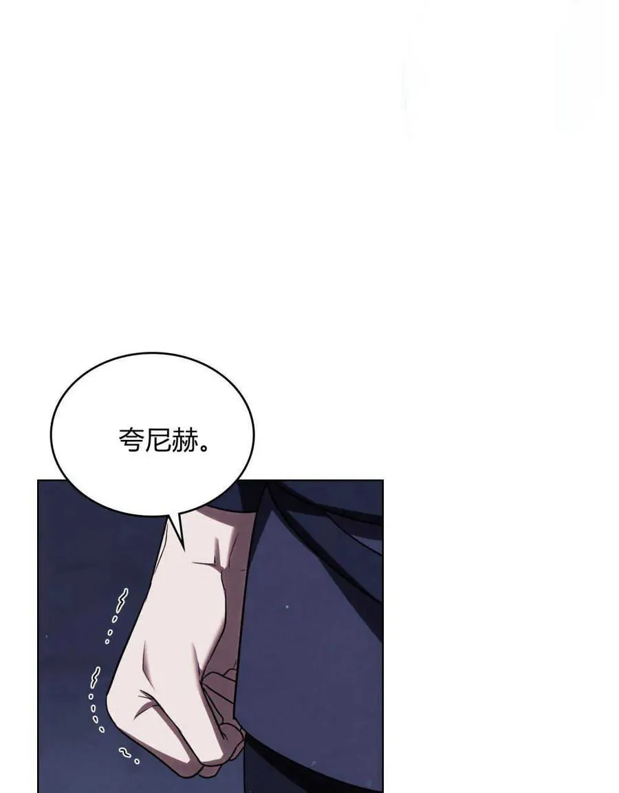 第41话65