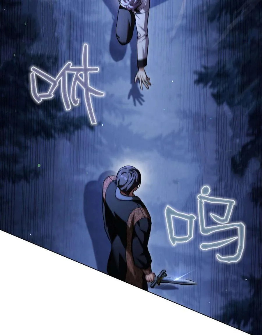 第56话75