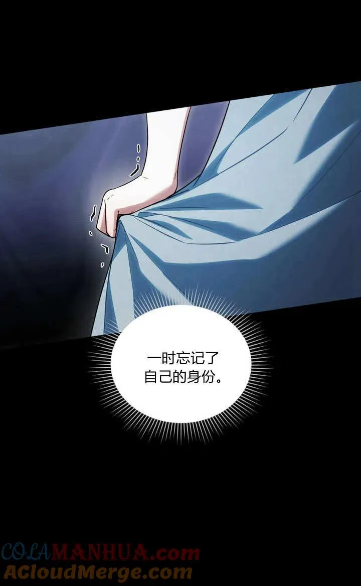第27话30