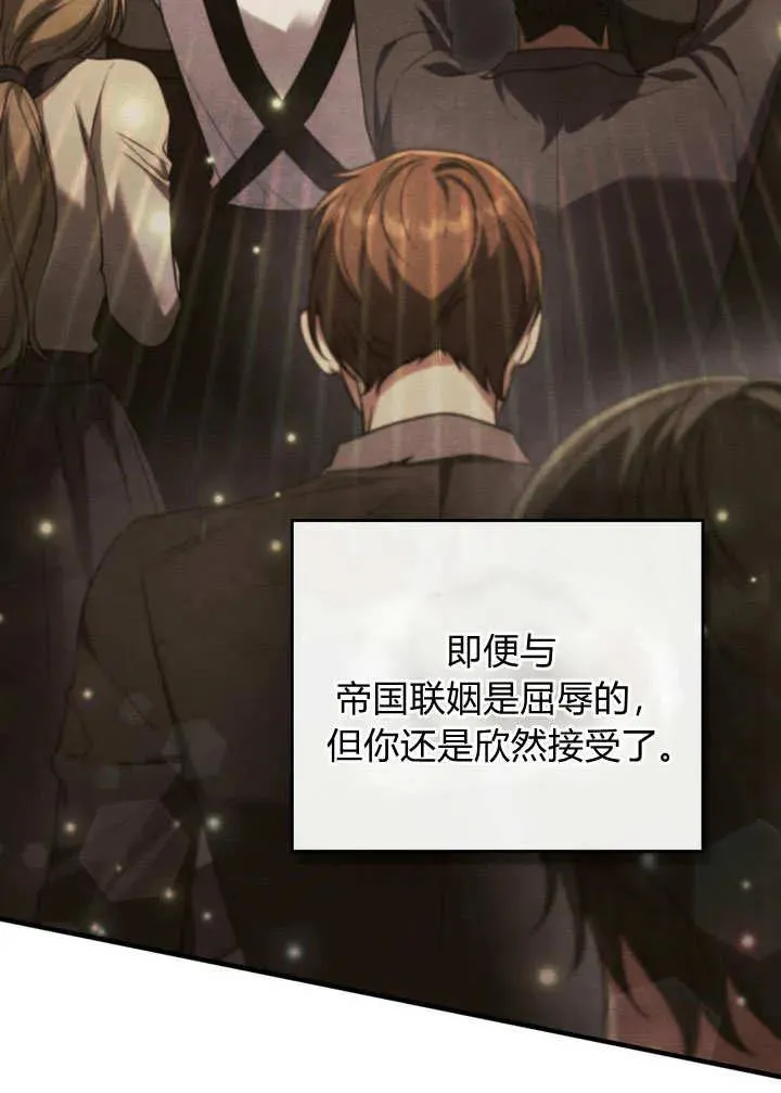第23话47