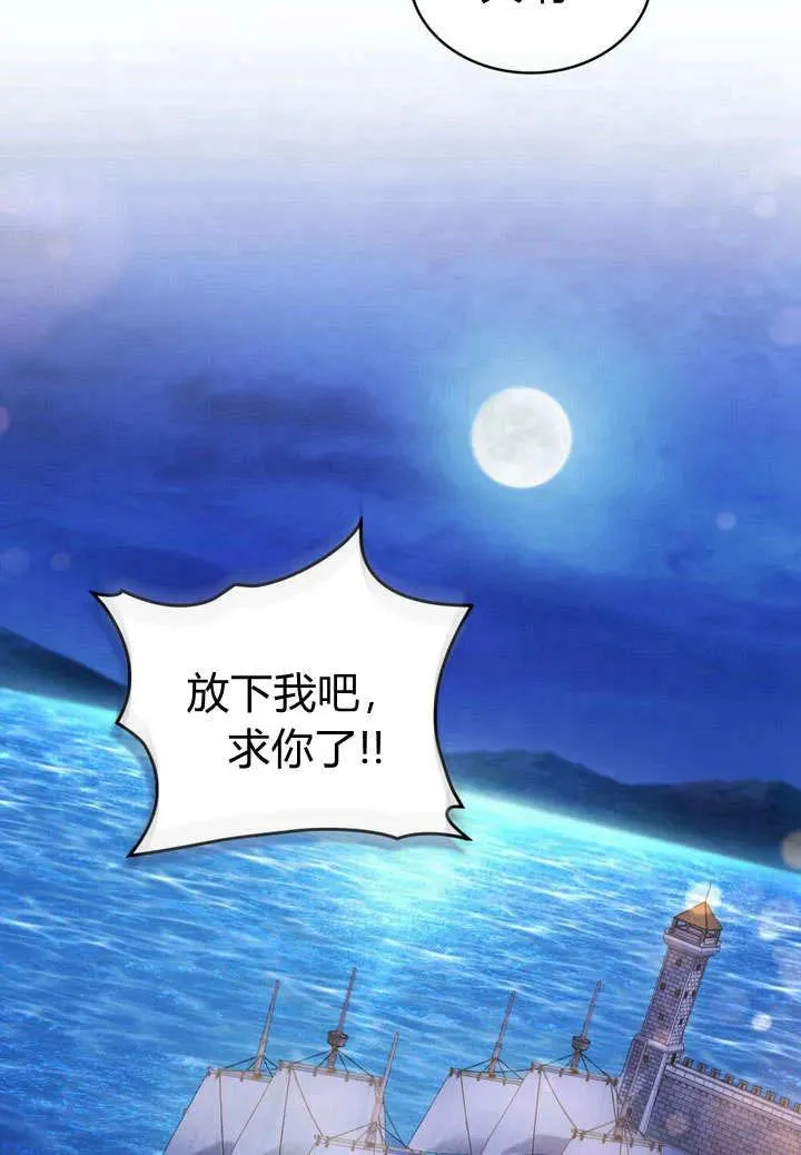第10话58