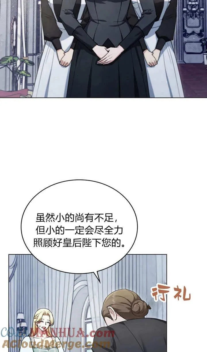 第15话15