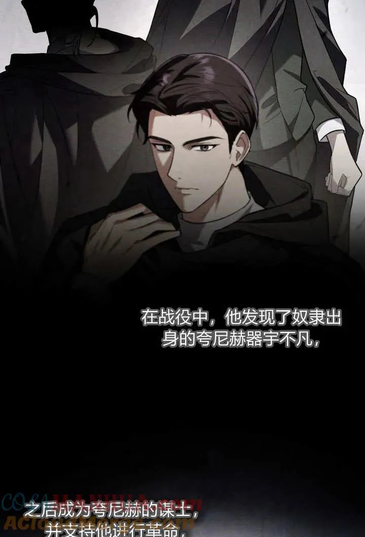 第10话24