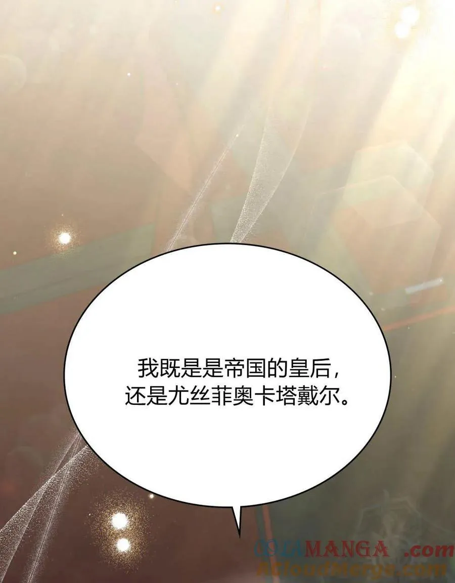 第64话24