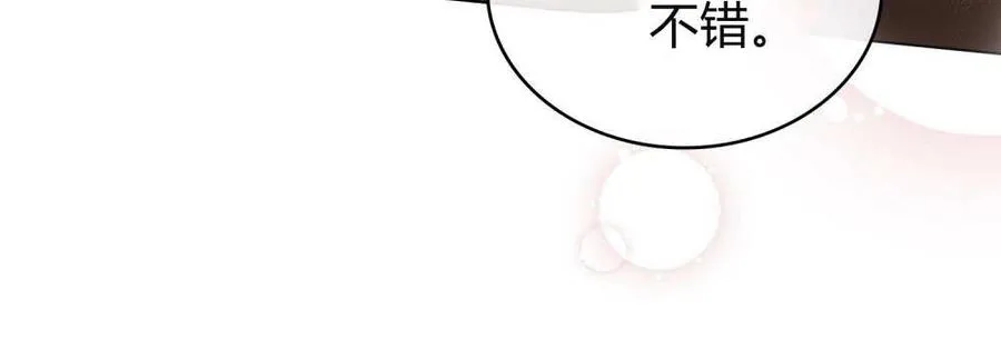 第57话77