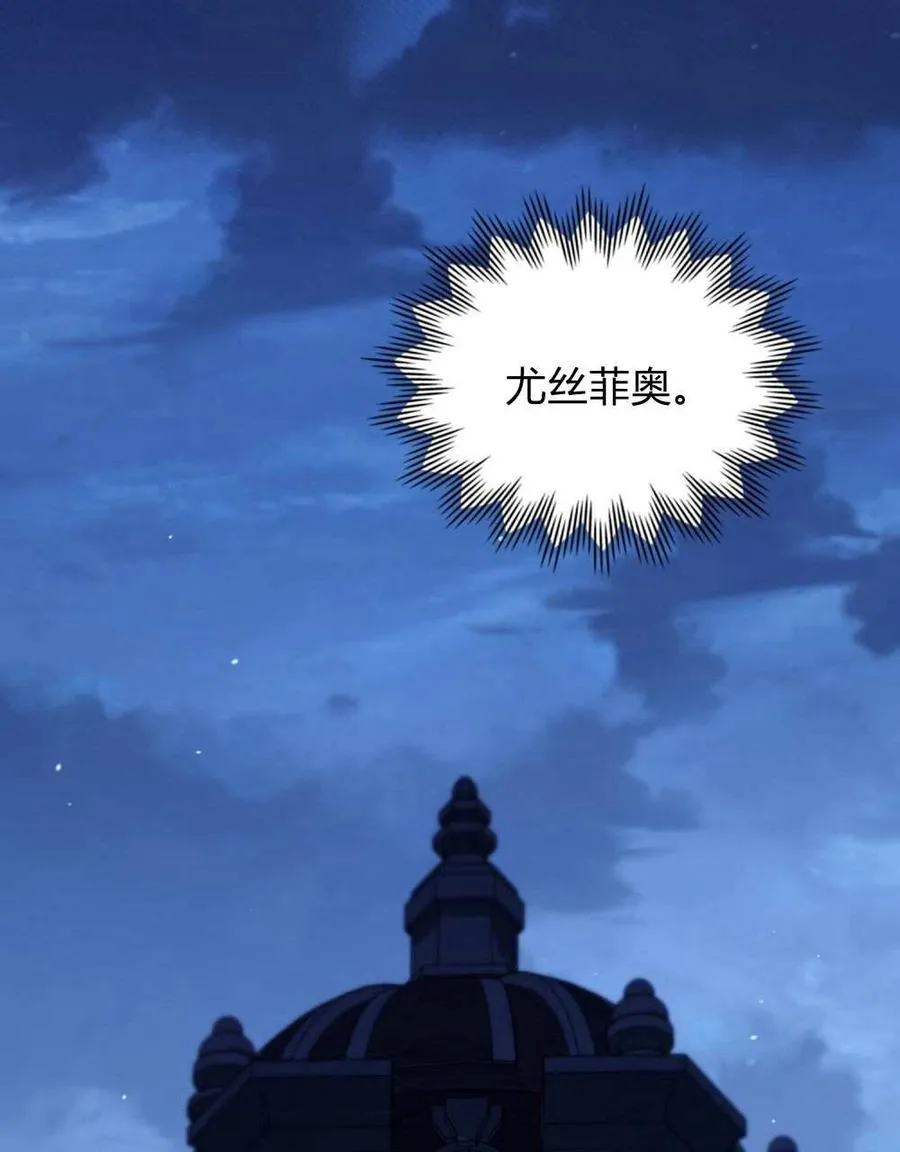 第52话26