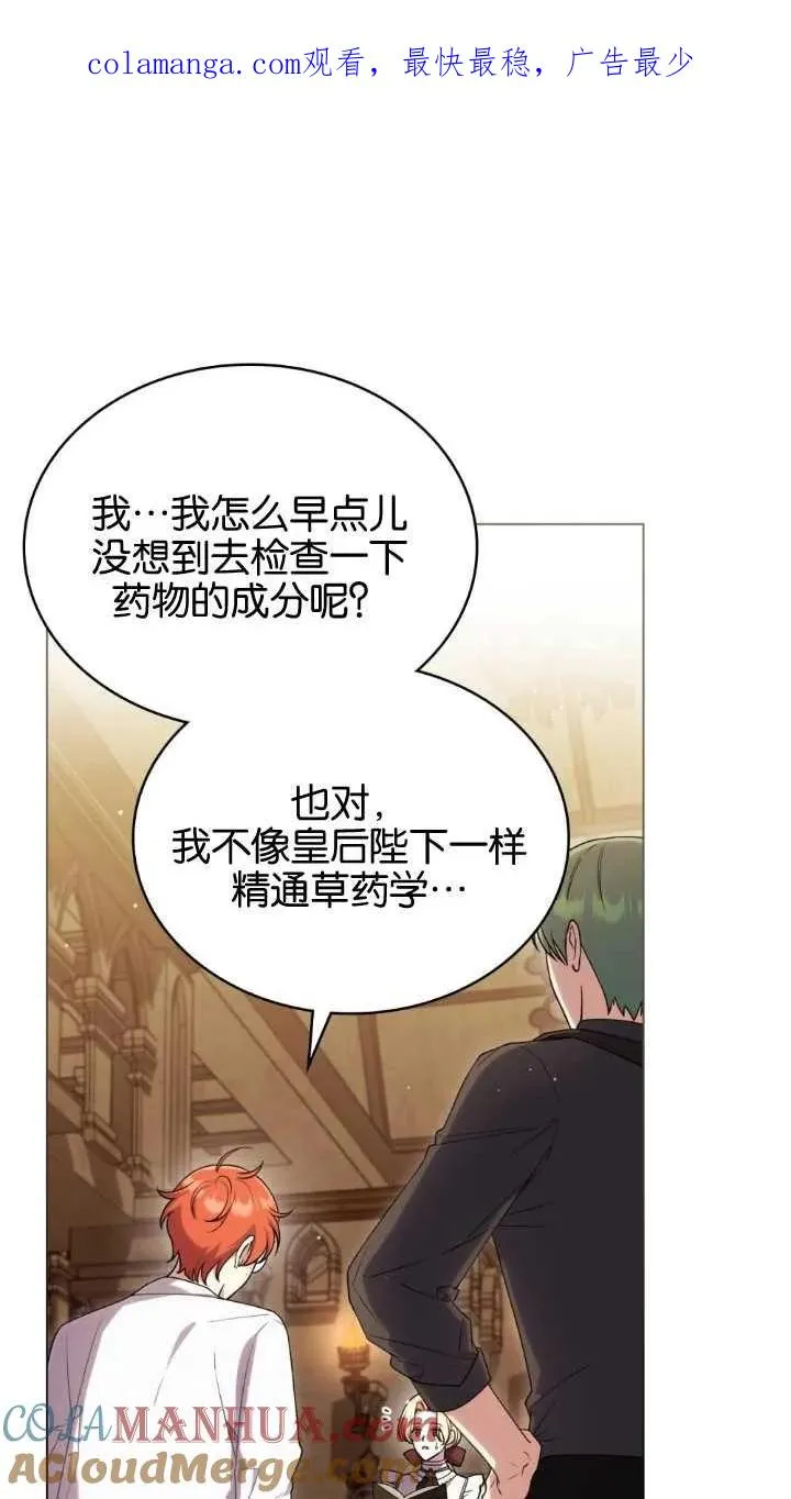 第34话0