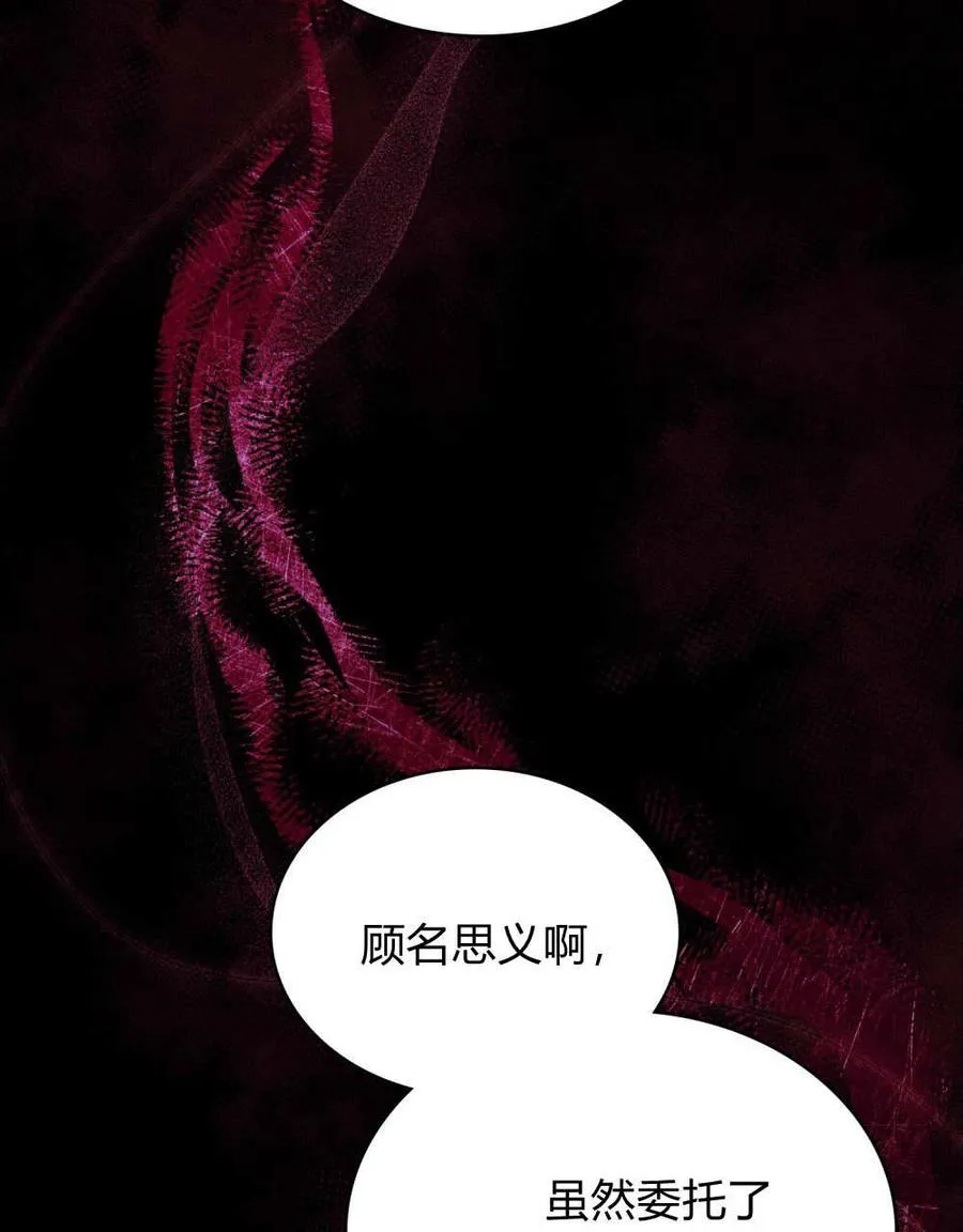 第55话1