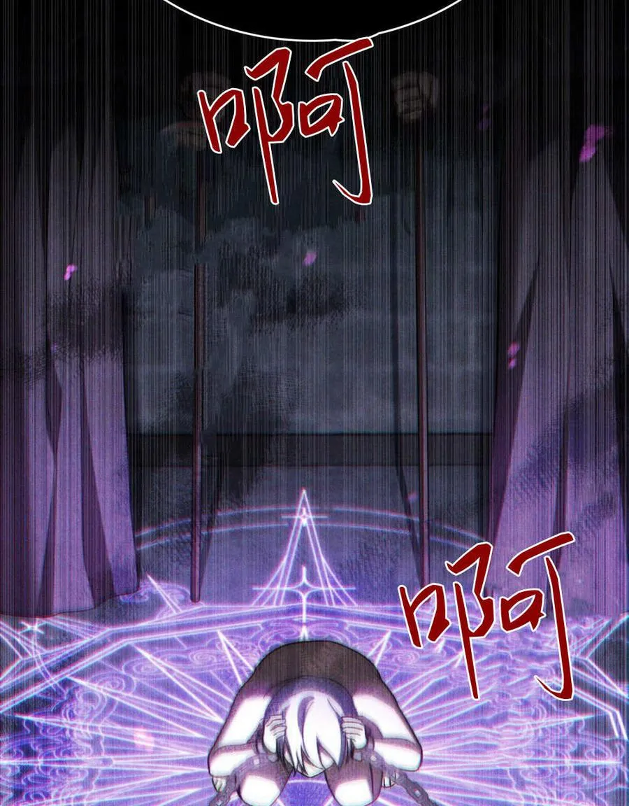 第55话53