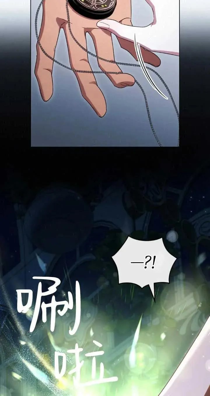 第29话34