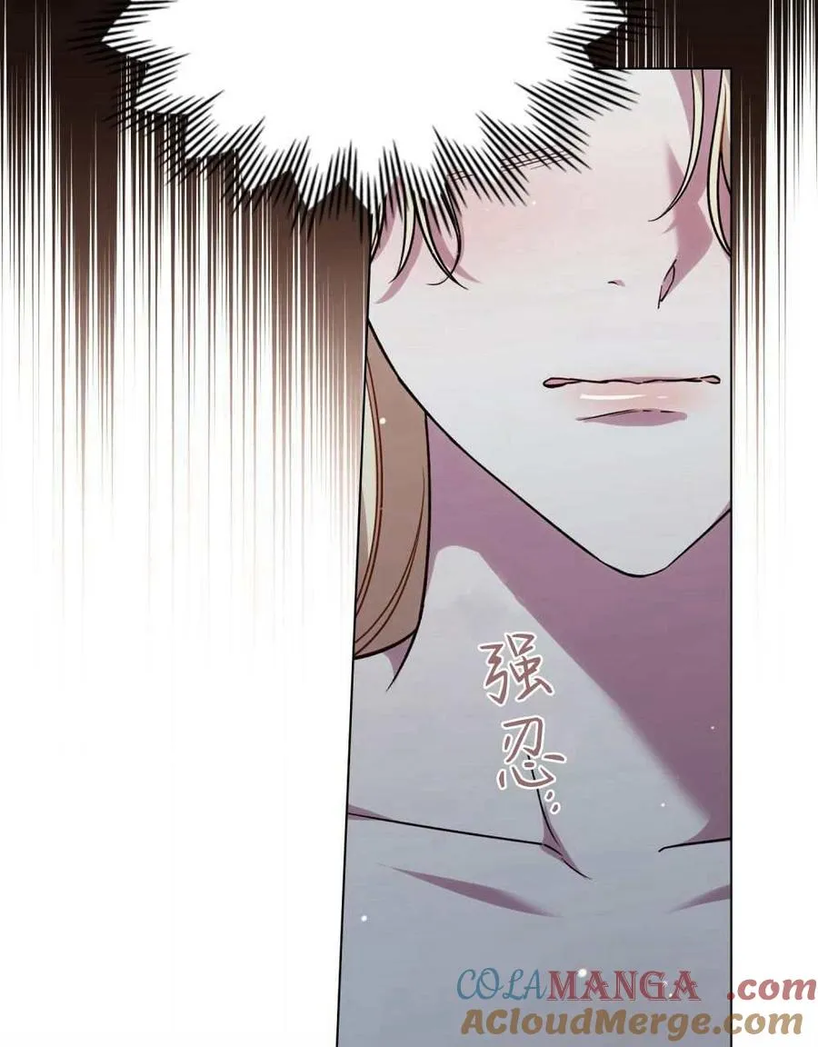 第49话52