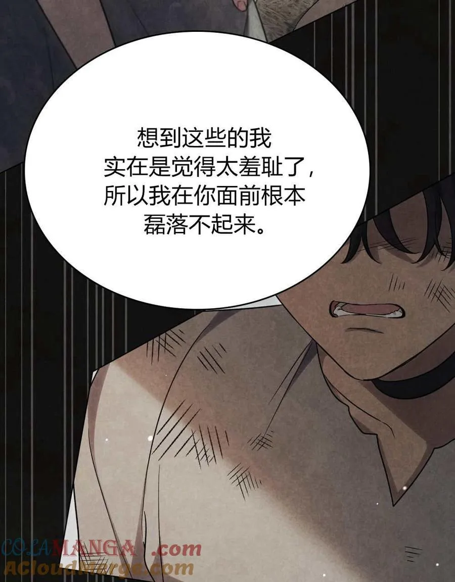 第49话36