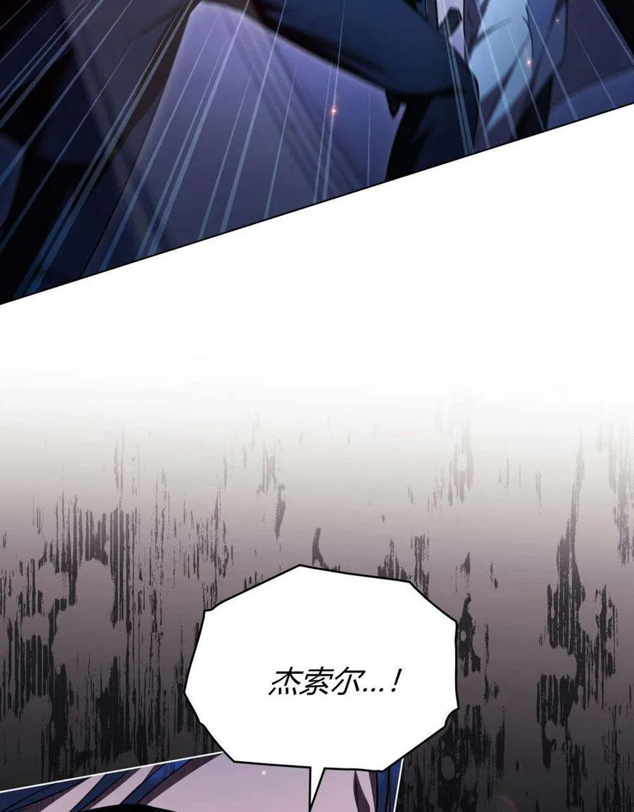 第56话6
