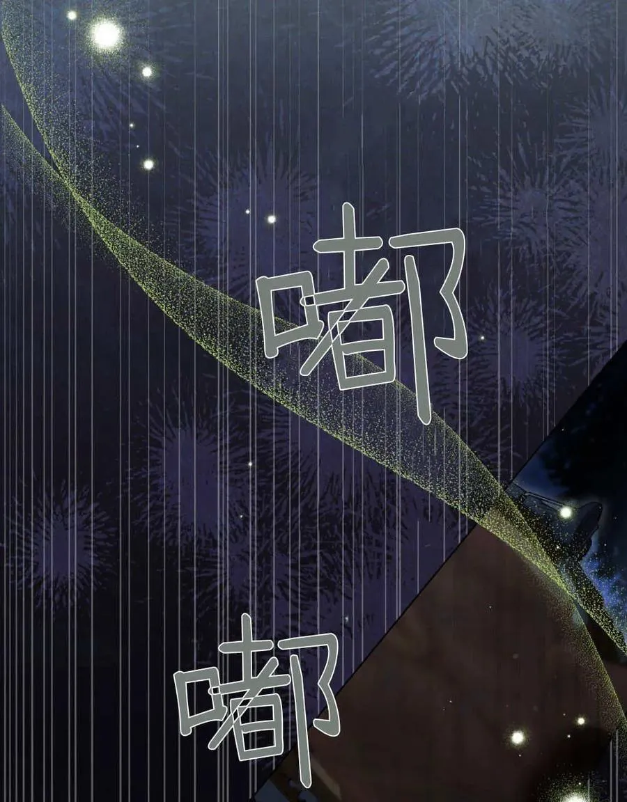 第65话43