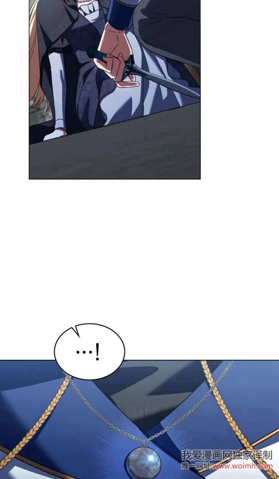 第67话46