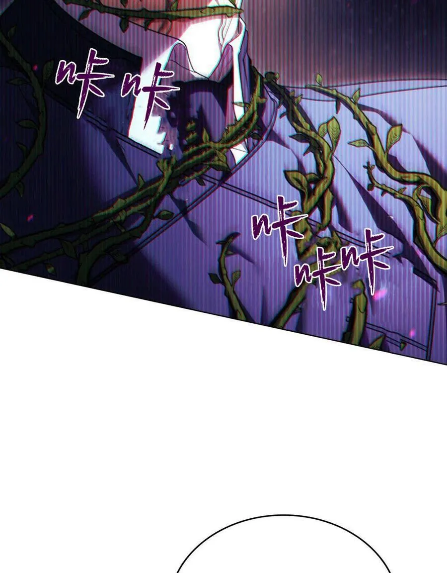 第54话93